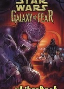 Галактика страха 6: Армия ужаса