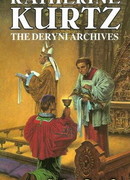 Архивы Дерини