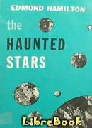 Хранители звезд