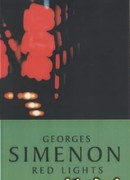 Красный свет