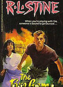 Игра с огнём