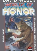 Чего стоит мечта?