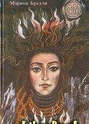 Ветры Дарковера