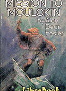 Миссия в молокин