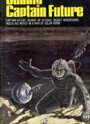 Капитан Фьючер приходит на помощь