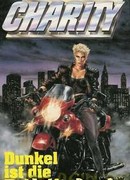 Будущее во мраке