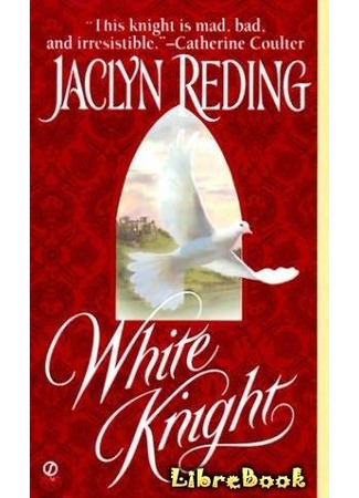 книга Белый рыцарь (White Knight) 04.01.13