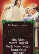 Хранимые ангелами