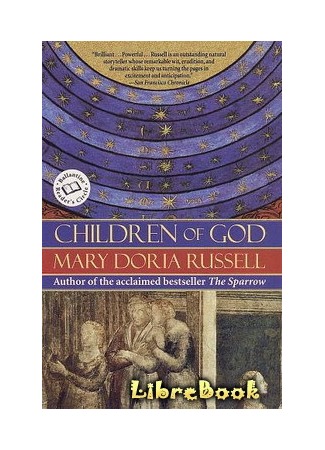 книга Дети Бога (Children Of God: Children Of God (1998)) 04.01.13