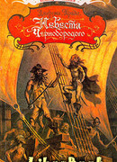 Невеста капитана Тича