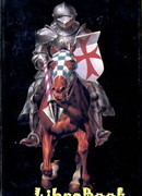 Великий магистр