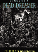 Маскарад, который удался