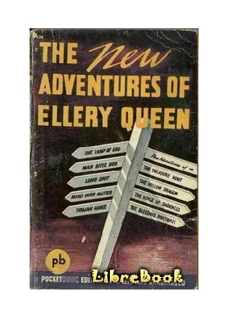 книга Новые приключения Эллери Квина (The New Adventures of Ellery Queen: The New Adventures of Ellery Queen (1940)) 04.01.13