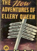 Новые приключения Эллери Квина