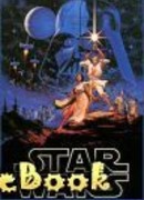 Пасьянс Джейд