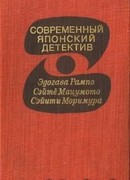 Плюшевый медвежонок