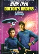 Врачебные предписания