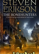 Охотники за Костями