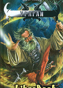 Один день из жизни героя