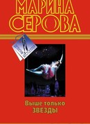 Как в индийском кино