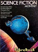 Планета косматых