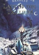 Леди Триллиума