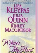 Сквозь все преграды