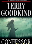 Одиннадцатое правило волшебника, или Исповедница