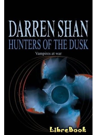 книга Охота в темноте (Hunters of the Dusk) 04.01.13