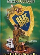 Разговорчики в строю