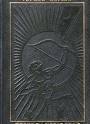 Пионеры Вселенной