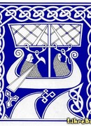 Сага о Греттире