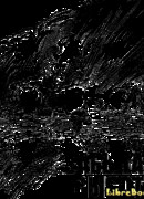 Забытая высота