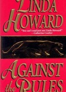 Против правил