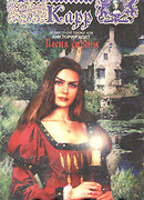 Песня сирены