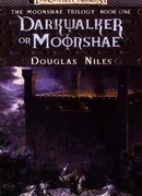 Темные cилы над Муншаез