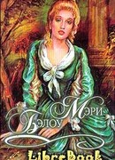 Мелодия души