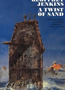 Берег скелетов