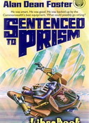 Приговоренный к призме