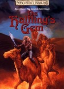 Проклятие рубина