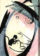 Рождество на Венере