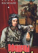 Неопалимая купина