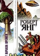 Механический фиговый листок