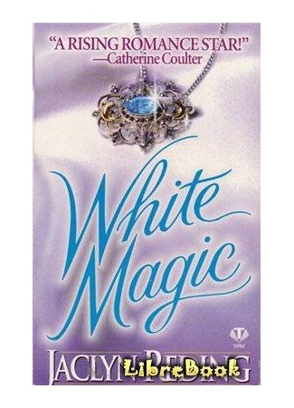 книга Белая магия (White Magic) 04.01.13