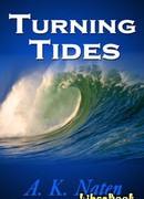 Обратная волна