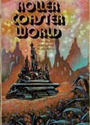 Планета кочующих городов