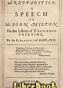 АРЕОПАГИТИКА