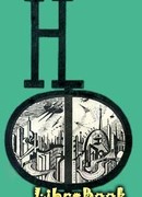 Цель и средства