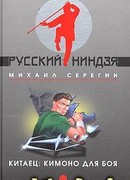 Нестандартный подход