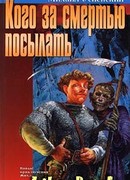 Про Шишмарева да Гапеева